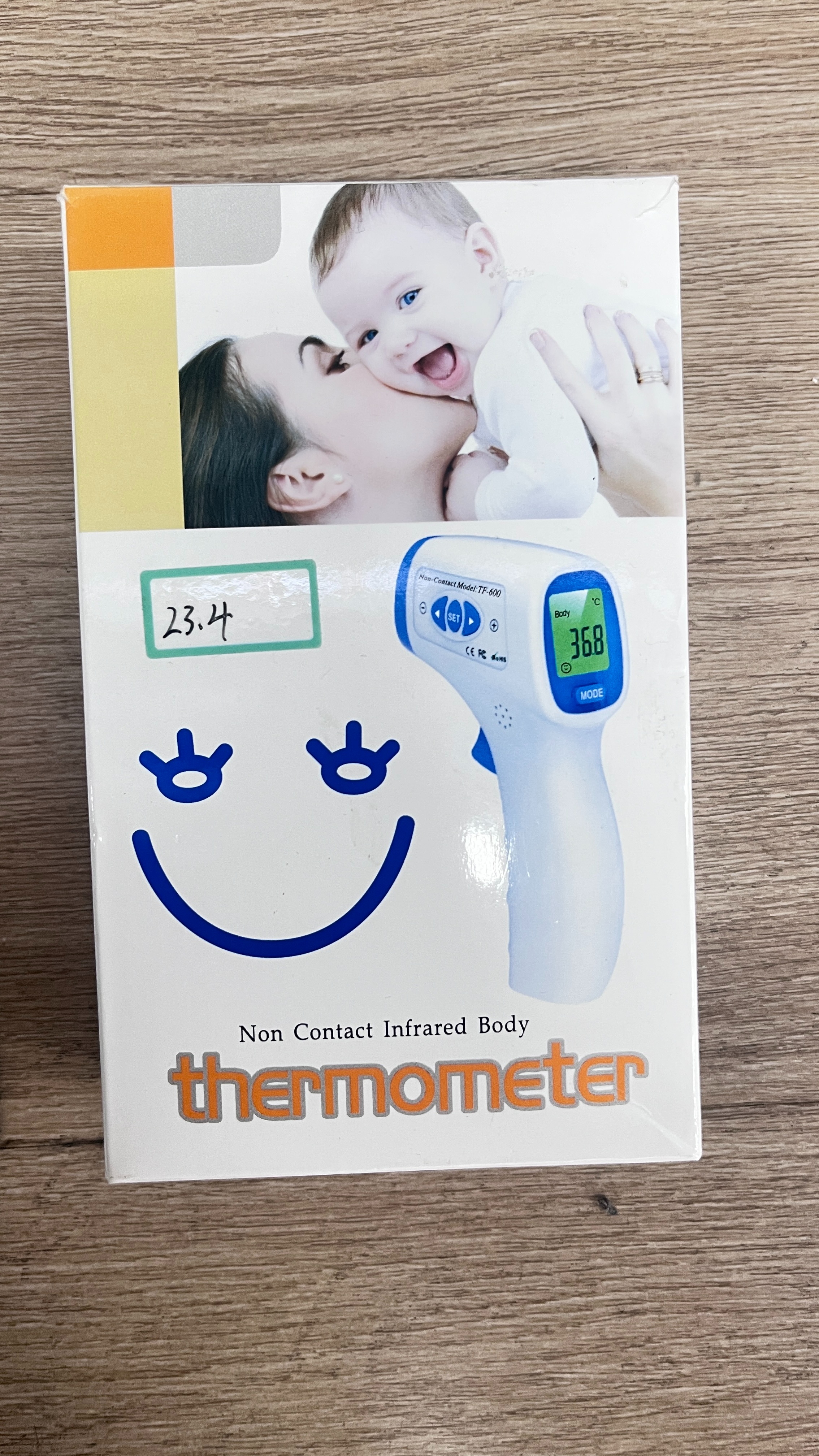 电子体温计外贸出口摄氏度华氏度数字智能跨境电商家用医用测温计白底实物图