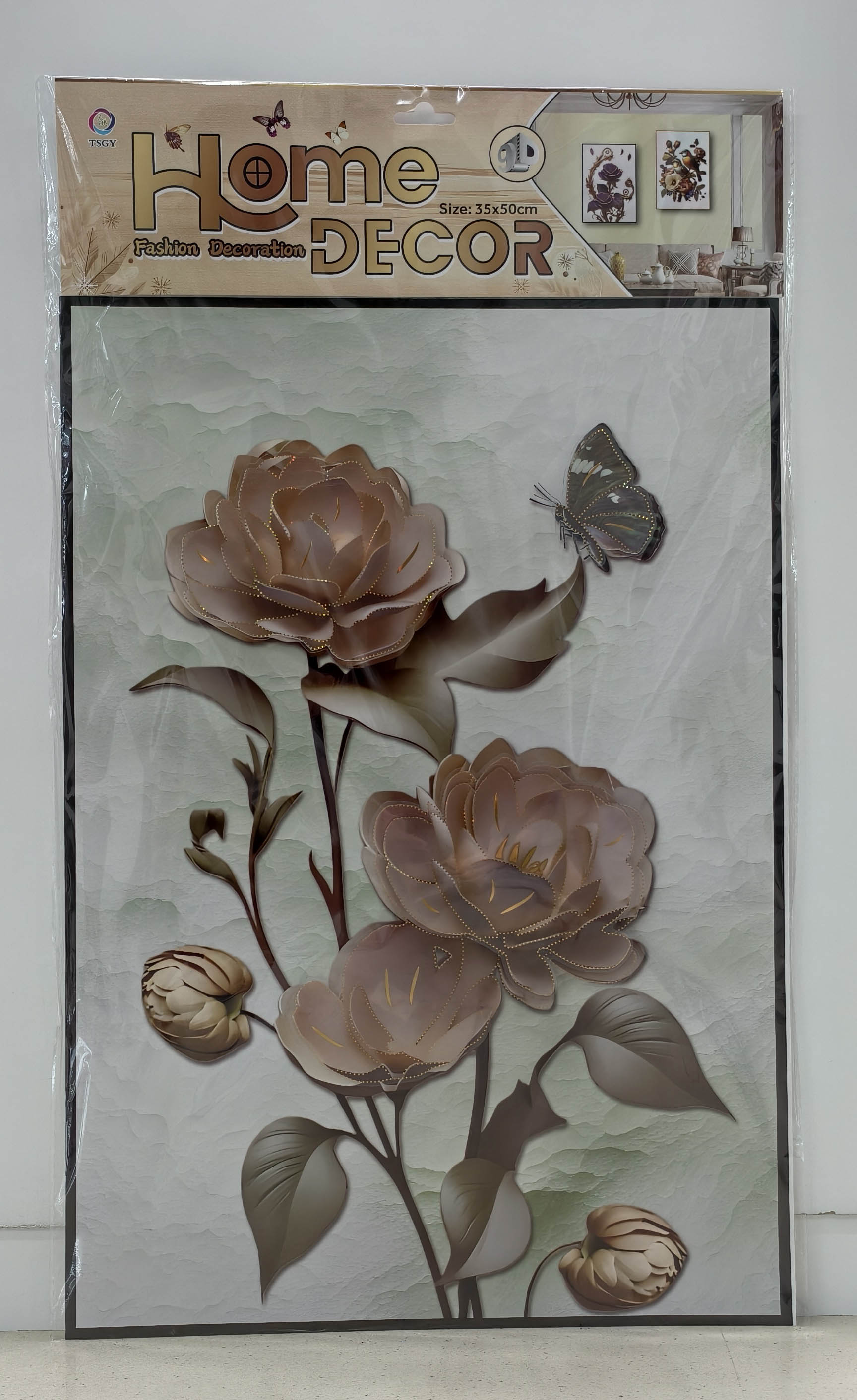 AF花卉相框层层贴