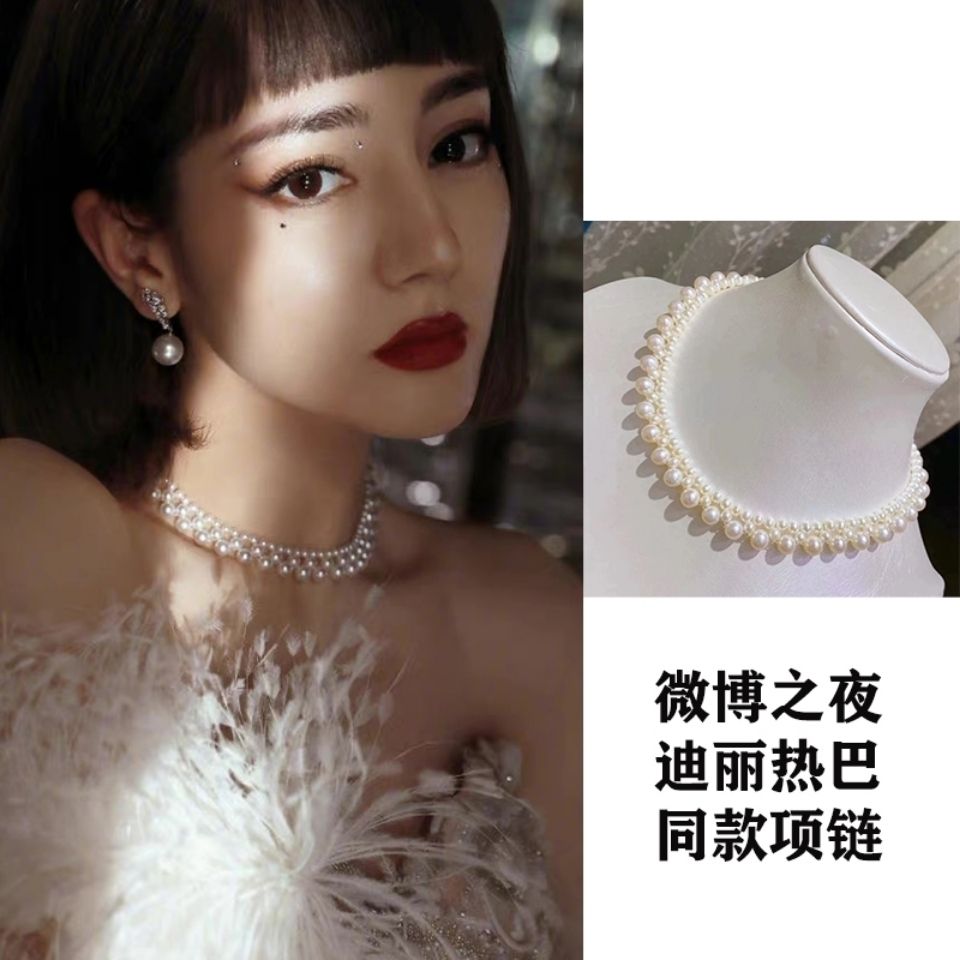 Shijia Pearl Necklace, woven imitation pearl necklace jewelry wholesale purchase, bestseller, the same style as Reba, light luxury design, high-end feel detail image 4