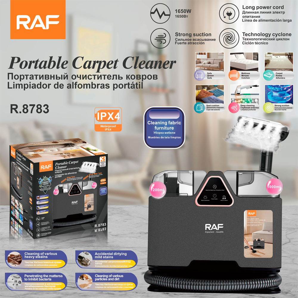 RAF European standard cross-border cleaning machine, fabric cleaning machine, carpet, curtain and sofa cleaning machine, spray, suction and exhaust integrated machine pic 4