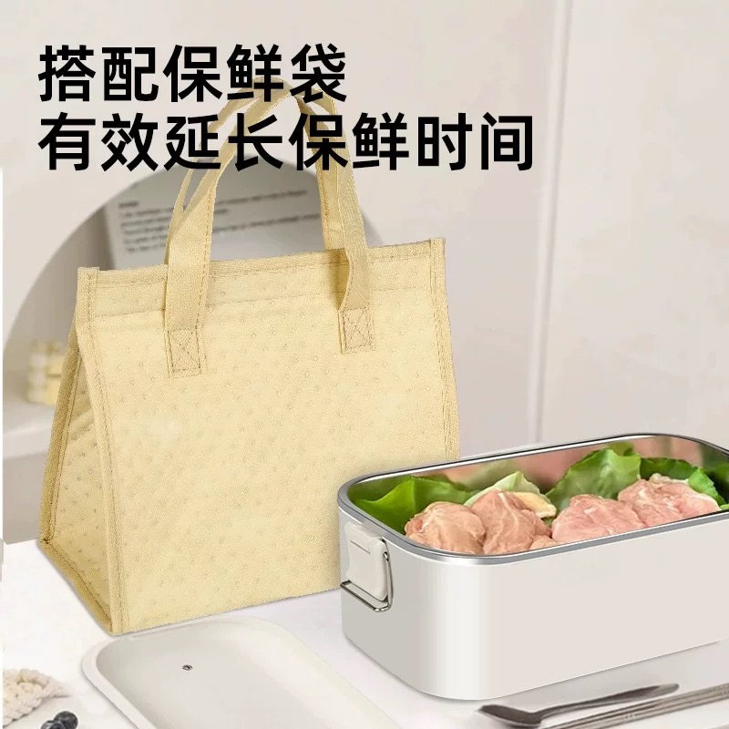 Unplugged refrigeration stainless steel food storage box, portable ice box, long-lasting freshness lock and cooling lunch box, a magic tool for refrigerating meals Specification image