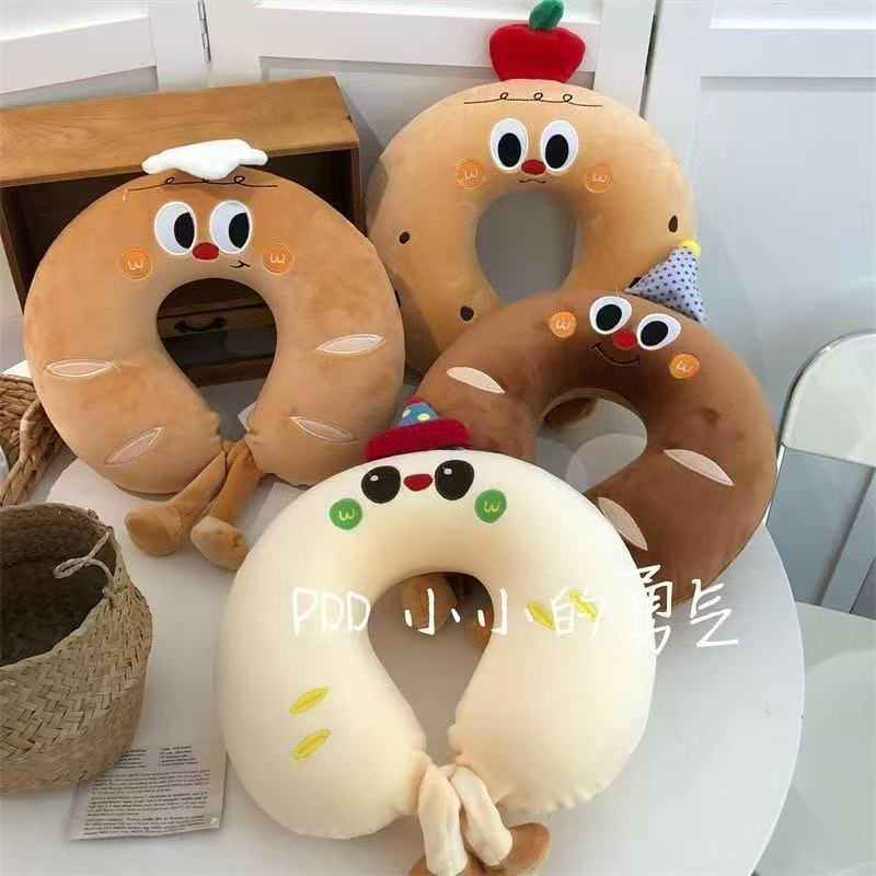 U型枕实物图