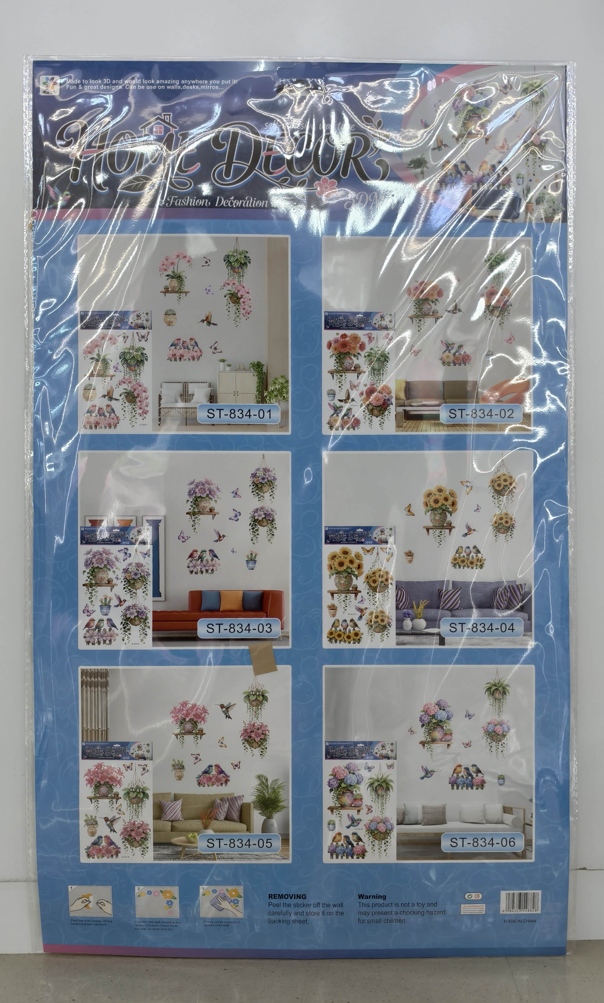 The ST834 hanging basket vase is pasted layer by layer Item Picture