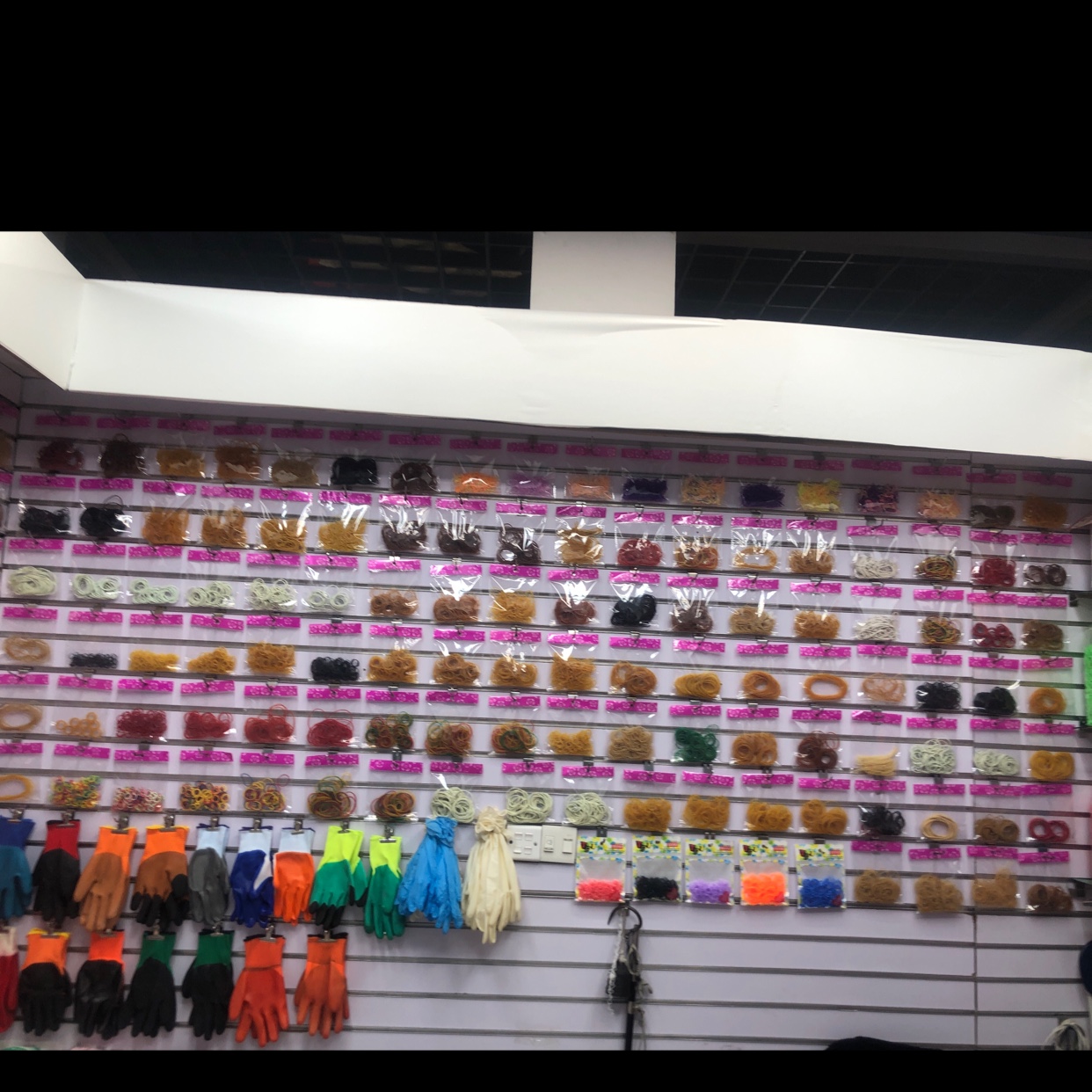 Fengying Rubber Band Shop describe pic - 4
