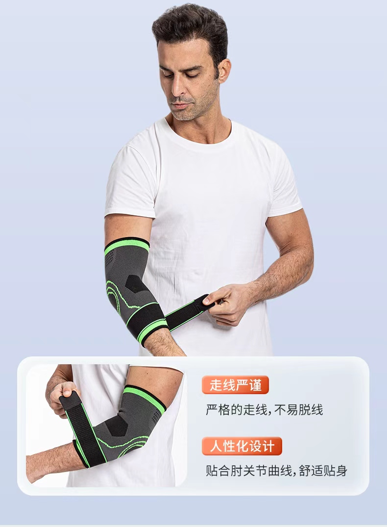 KING sports elbow guards, adult arm pressure, outdoor fitness cycling, basketball protective gear manufacturer wholesale detail image 7