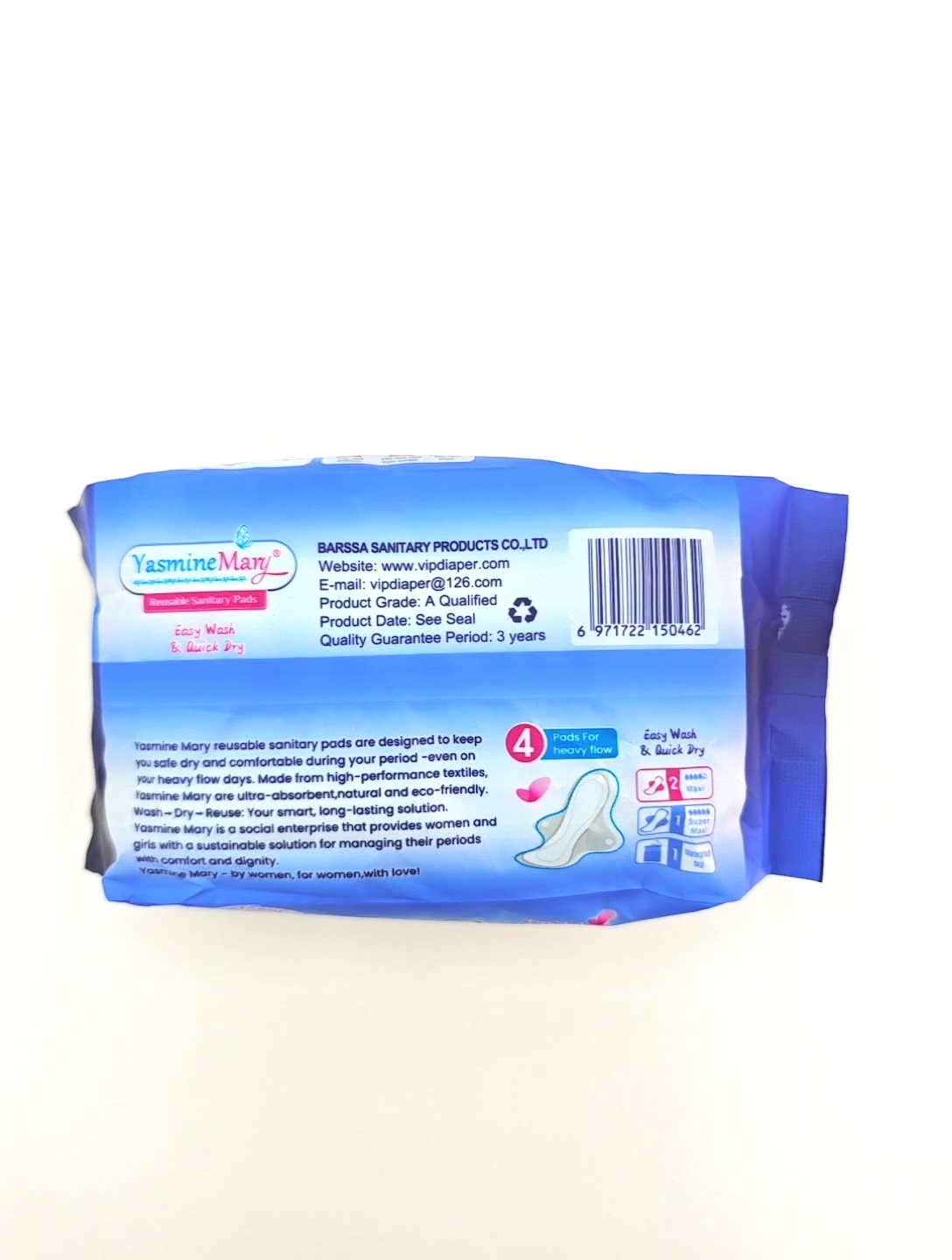 Yasmine Mary卫生巾透气舒适柔软呵护经期产品图