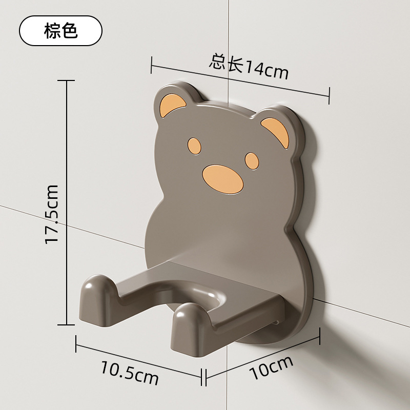 J192-JW8220 Hair dryer stand, creative cartoon no-hole storage rack, bathroom wall-mounted storage stand Item Picture
