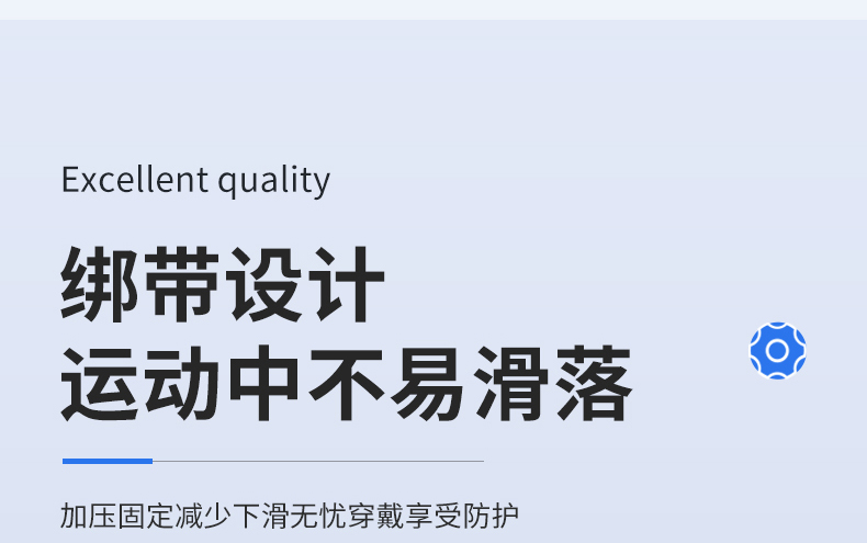 KING sports elbow guards, adult arm pressure, outdoor fitness cycling, basketball protective gear manufacturer wholesale detail image 6