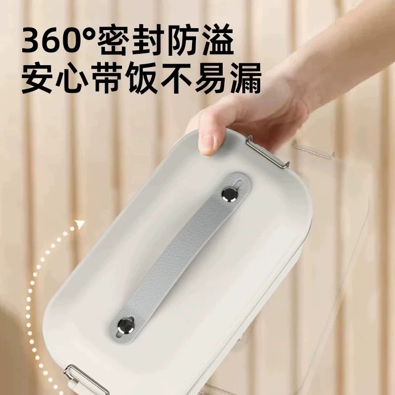 Unplugged refrigeration stainless steel food storage box, portable ice box, long-lasting freshness lock and cooling lunch box, a magic tool for refrigerating meals Application Scenario