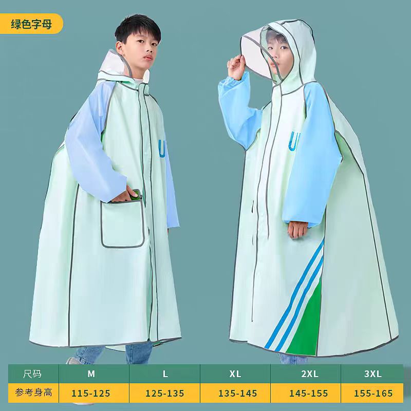 绿色字母雨衣儿童防雨轻便透气款