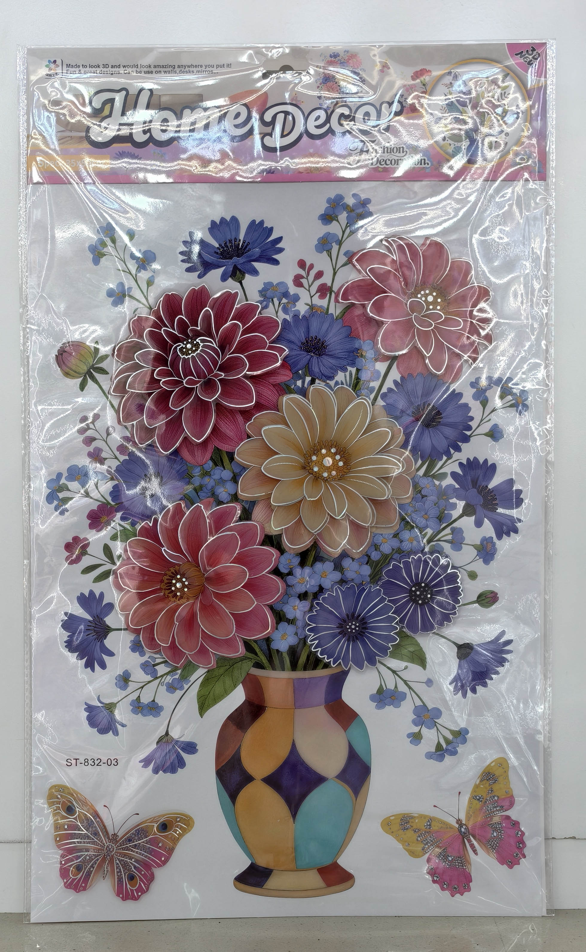 ST832花瓶层层贴