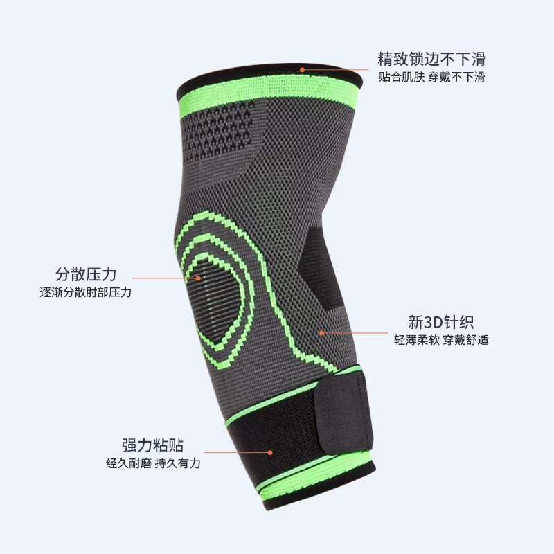 KING sports elbow guards, adult arm pressure, outdoor fitness cycling, basketball protective gear manufacturer wholesale details Picture