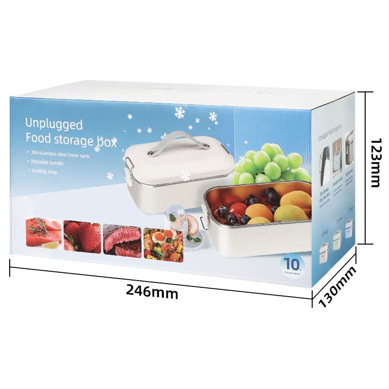 Unplugged refrigeration stainless steel food storage box, portable ice box, long-lasting freshness lock and cooling lunch box, a magic tool for refrigerating meals