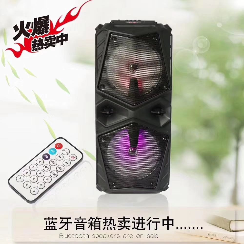 蓝牙音箱21  1101467567