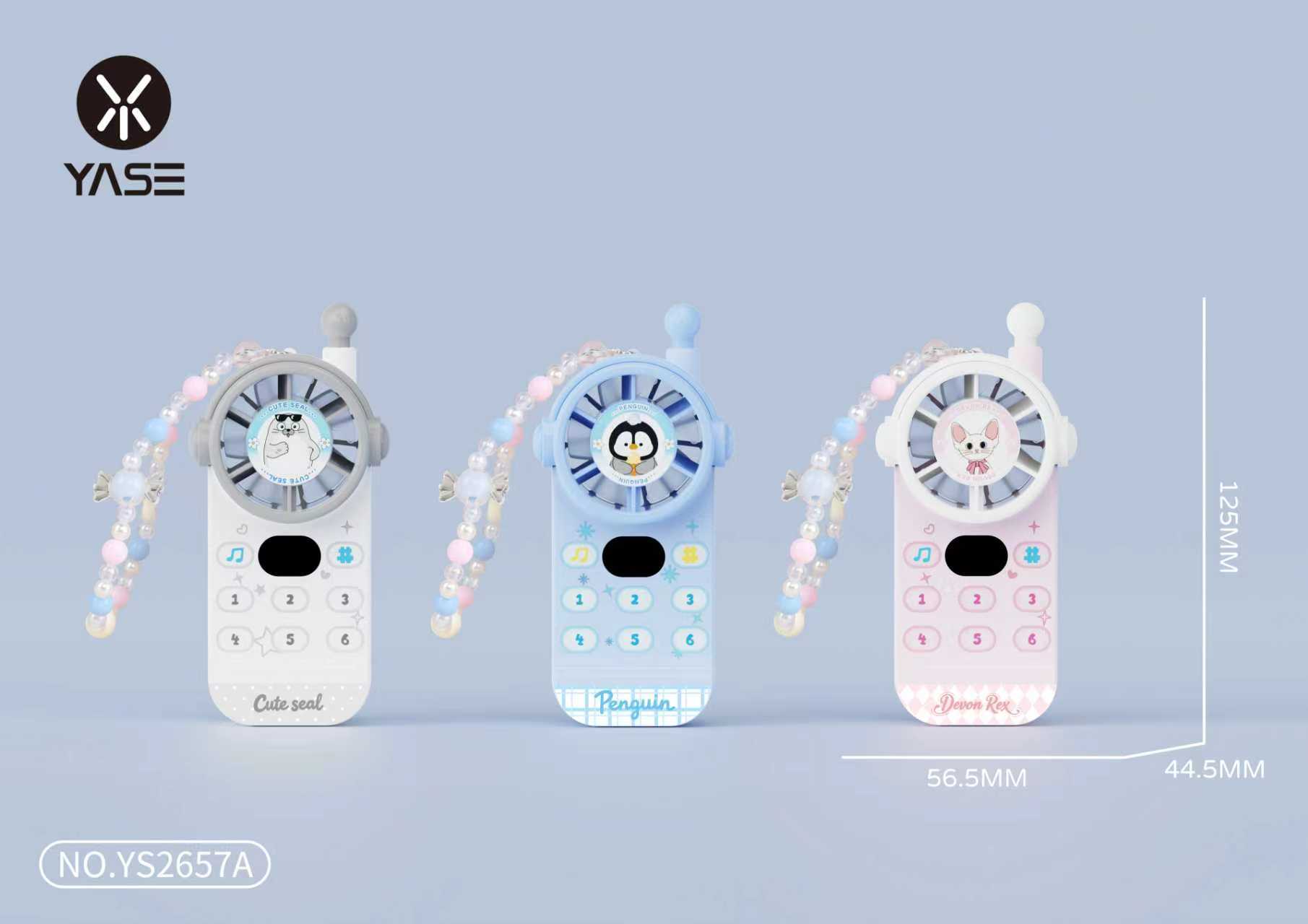 YASE Children's Cartoon Mini Mobile phone, three-color seal penguin cat, 125mm, 56.5mm, 44.5mm lanyard toy