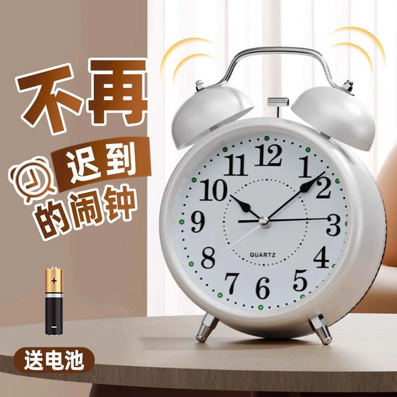 闹钟学生专用起床闹钟2025新款强力叫醒高中初中儿童学习机械时钟