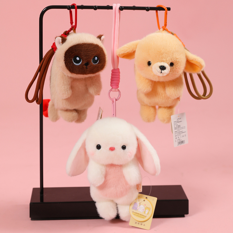 Fragrance, cool, Q-cute plush pendant, adorable cat, penguin plush toy, rabbit doll, bag, key, gift Item Picture