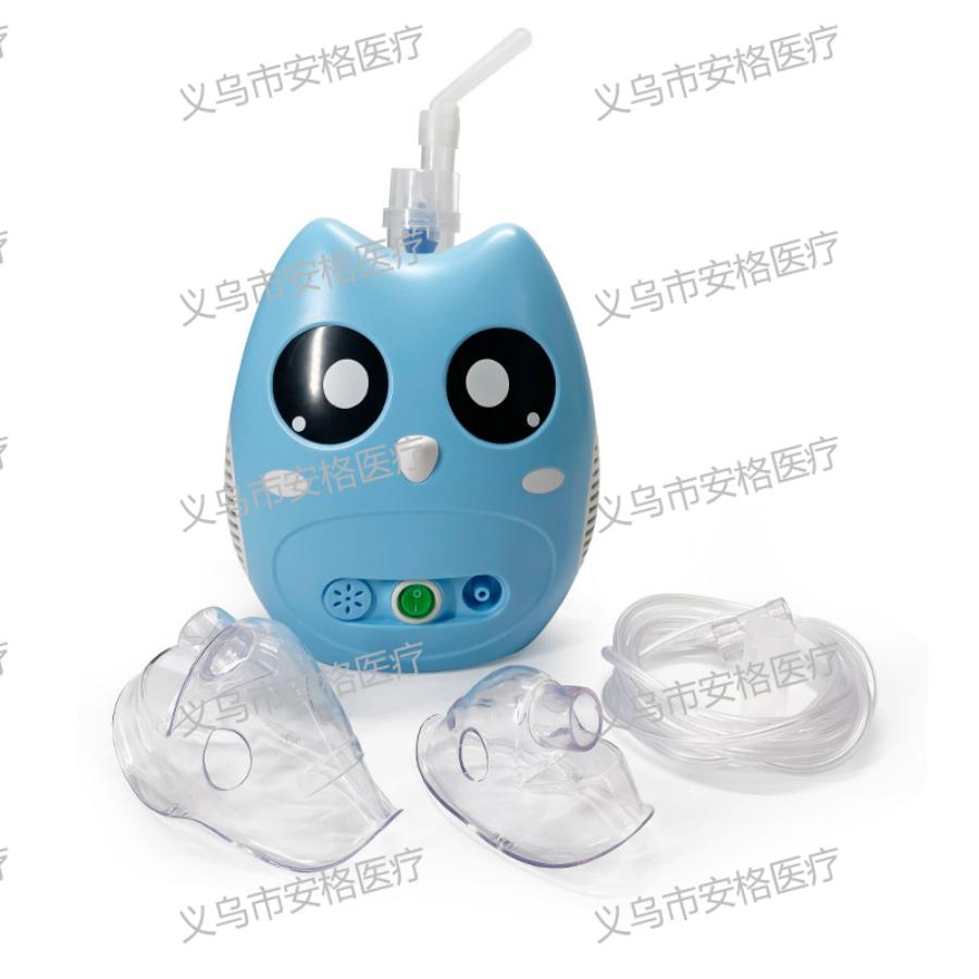 Portable air compression nebulizer, medical-grade household nebulizer for adults and children Specification drawing