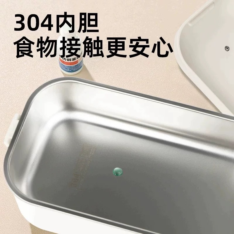 Unplugged refrigeration stainless steel food storage box, portable ice box, long-lasting freshness lock and cooling lunch box, a magic tool for refrigerating meals Item Picture