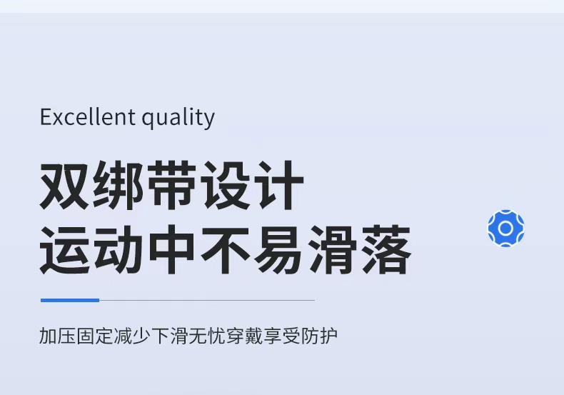 KING sports knee pads, breathable and pressurized outdoor basketball cycling knee pads, wholesale from the manufacturer detail image 4
