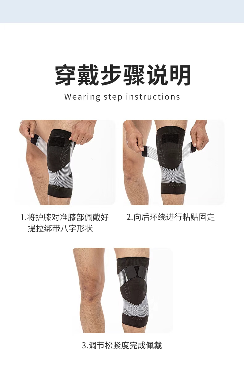 KING sports knee pads, breathable and pressurized outdoor basketball cycling knee pads, wholesale from the manufacturer detail image 10