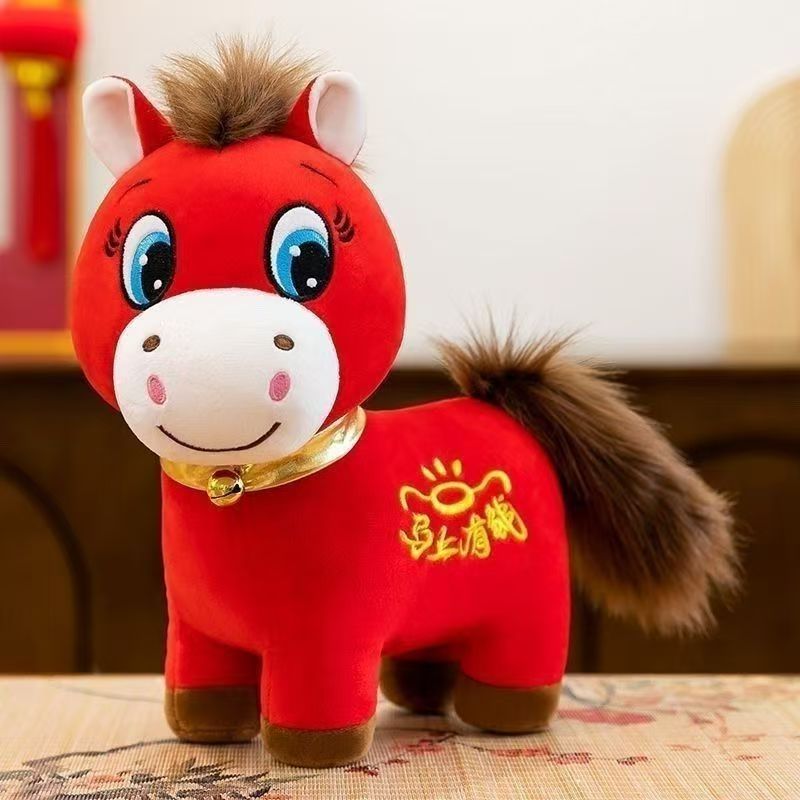 The same style of the 2026 Zhuanzhuan Horse mascot plush toy doll for the Lantern Festival Gala details Picture