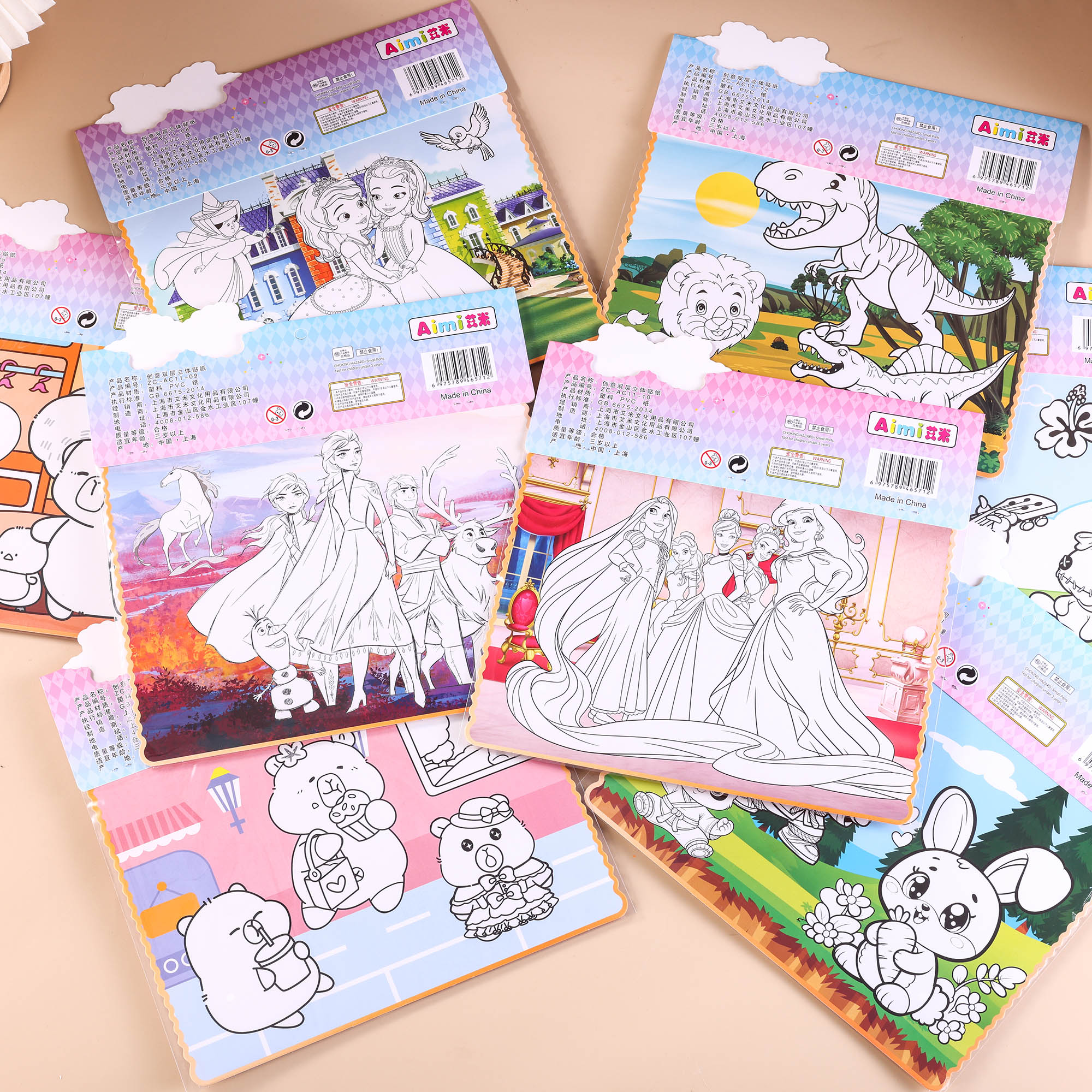 ZC-AC11屁桃+猫爪双层泡泡贴详情图2