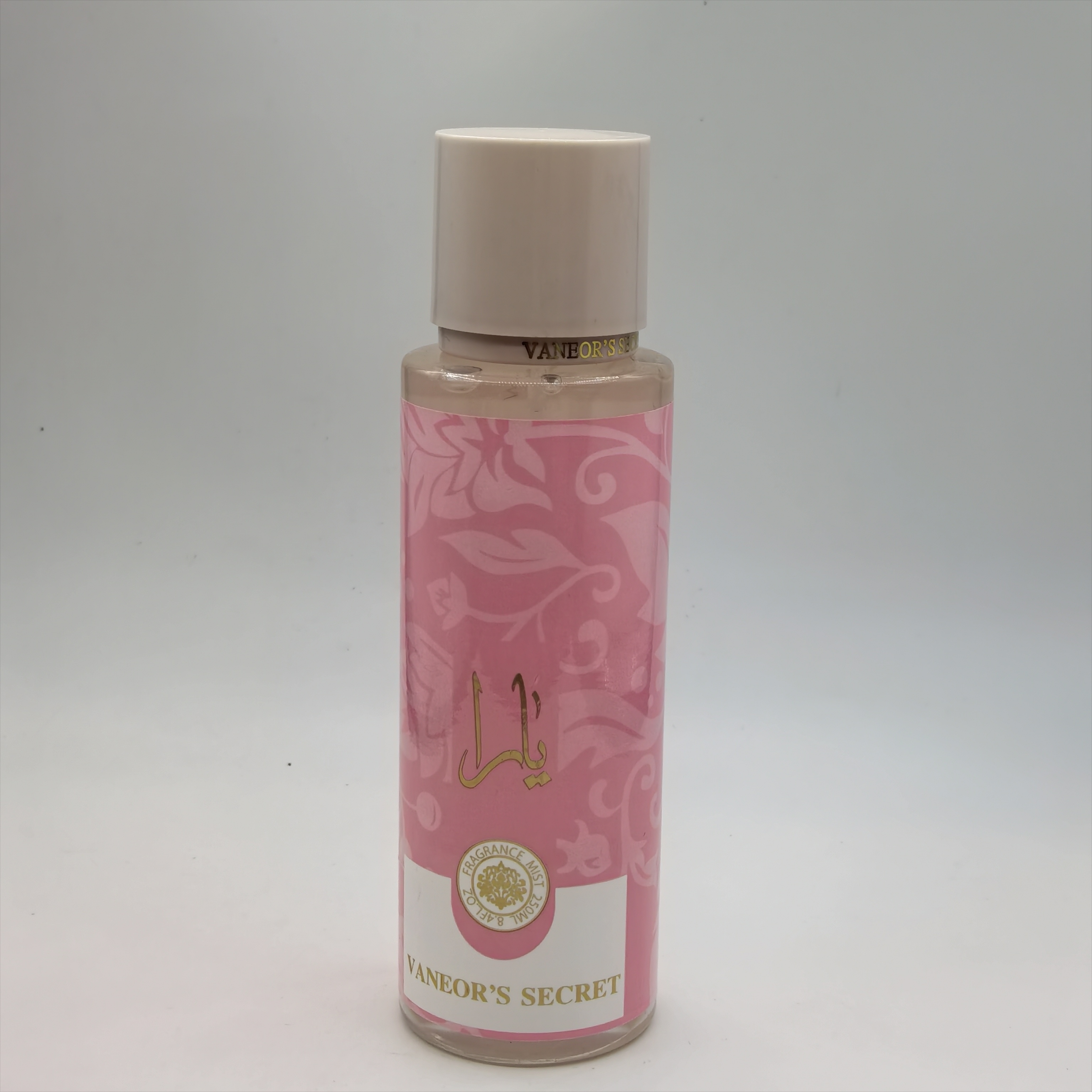 香水/35ml试管香水/香水香熏/阿拉伯香水/跨境香水产品图