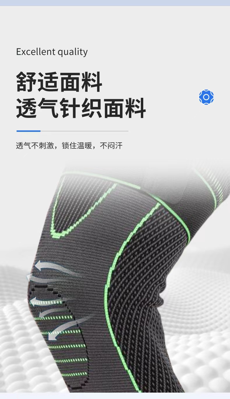 KING Knee pads, extended knitted anti-slip, warm, full-leg protection, adult outdoor sports pressure protection manufacturer wholesale detail image 8