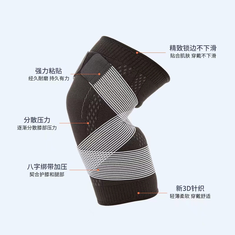 KING sports knee pads, breathable and pressurized outdoor basketball cycling knee pads, wholesale from the manufacturer details Picture