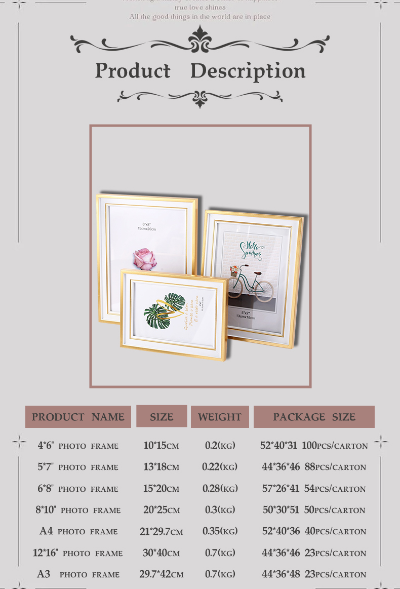 跨镜欧式相框10*15cm 15*20cm 13*18cm摆台相框照片框A3A4证书框 儿童照片框详情2