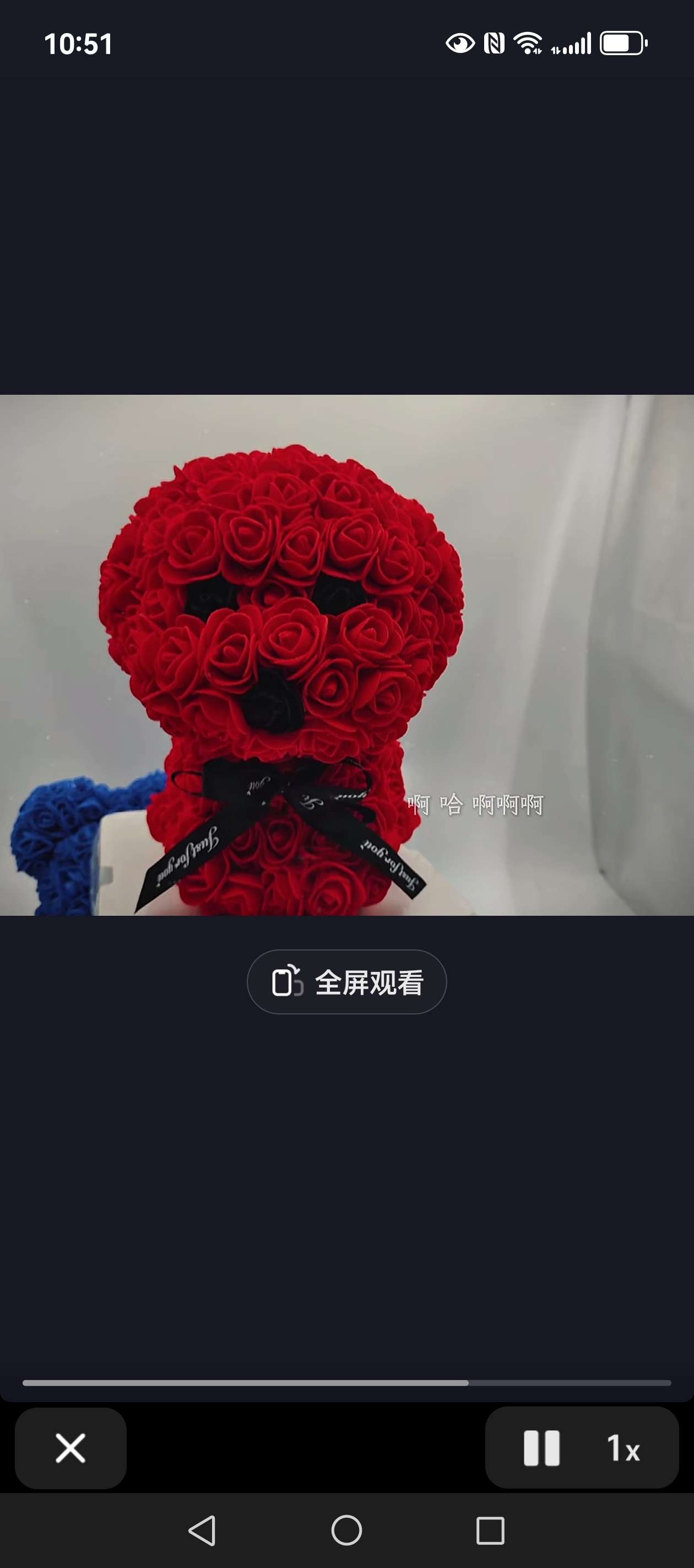 仿真花珍珠礼盒小熊定做厂家直销永生花细节图