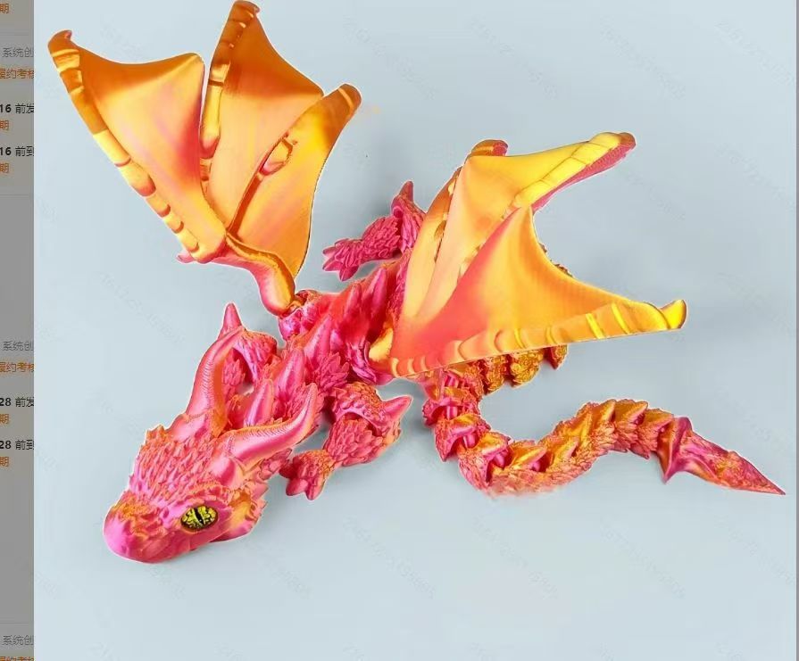 3D printed double-horned flying dragon with wings, multi-joint, flexible and swinging laser gradient 3D model children's toy detail image 2