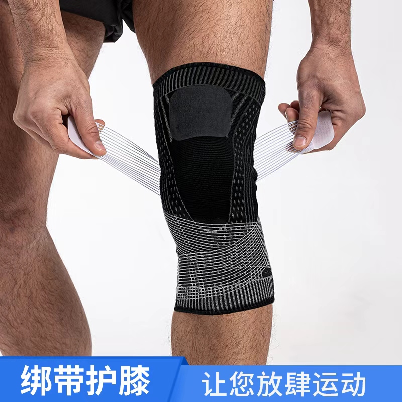 KING sports knee pads, breathable and pressurized outdoor basketball cycling knee pads, wholesale from the manufacturer