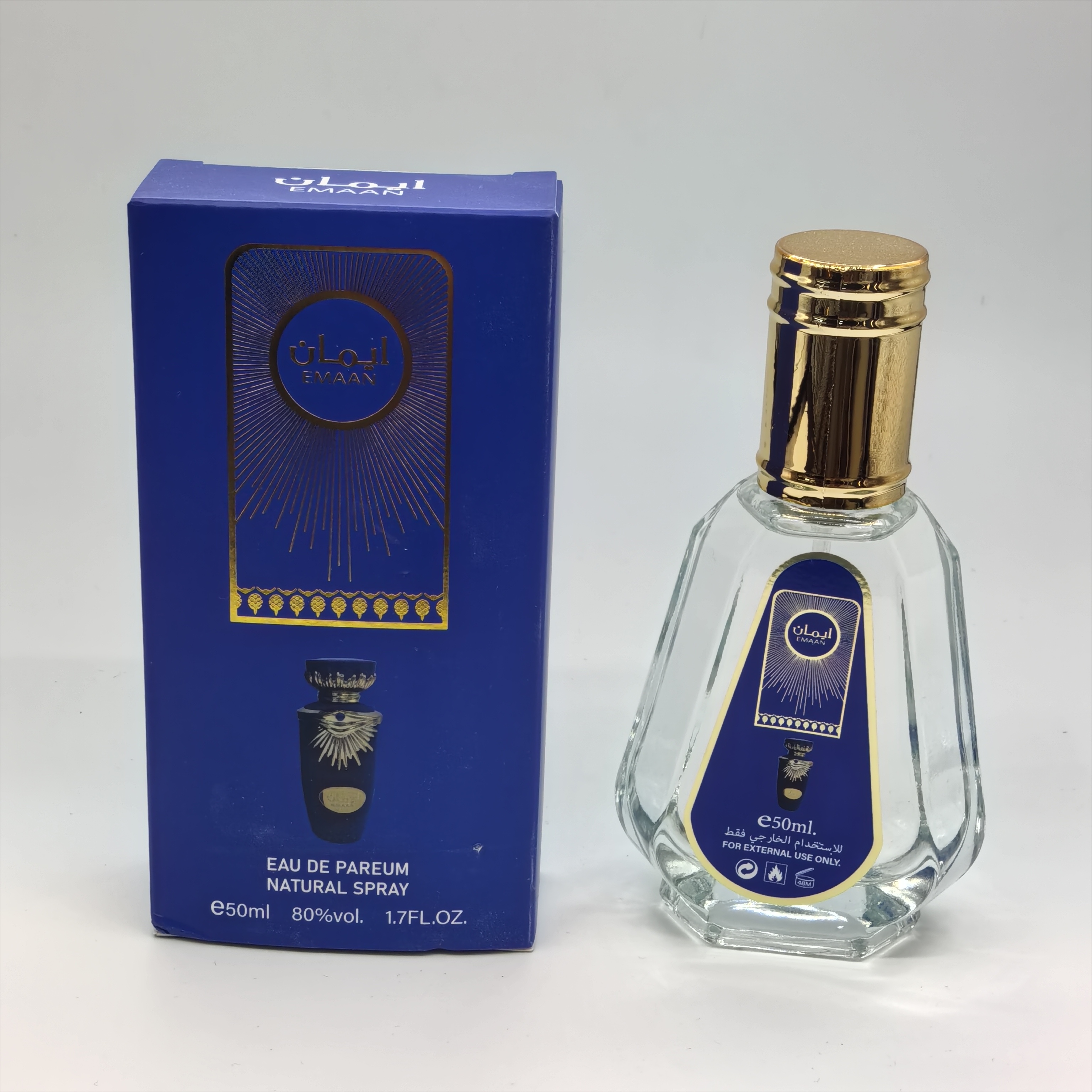 50ml Arab Perfume for Foreign Trade, with a long-lasting fragrance and classic design, offers multiple scents and is an excellent gift choice Specification image