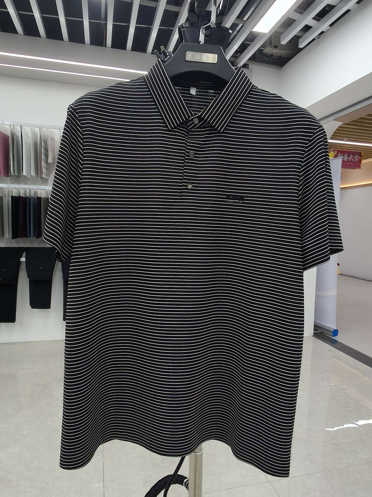 Summer striped short-sleeved textile fabric, breathable, soft and comfortable, new spring and summer style