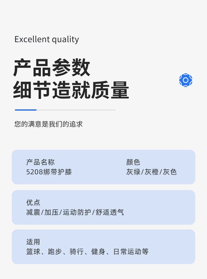 KING Knee pads, extended knitted anti-slip, warm, full-leg protection, adult outdoor sports pressure protection manufacturer wholesale detail image 3