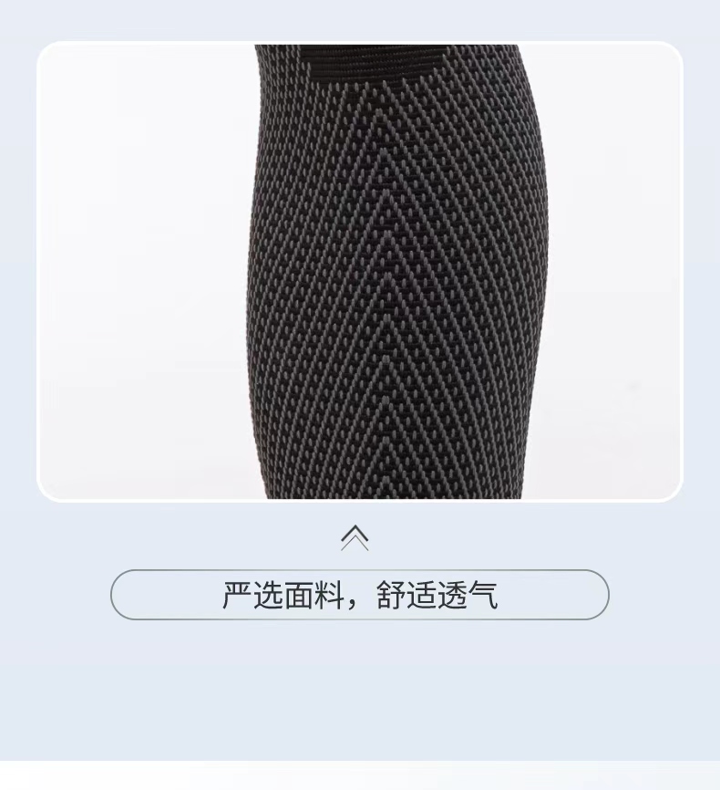KING Knee pads, extended knitted anti-slip, warm, full-leg protection, adult outdoor sports pressure protection manufacturer wholesale detail image 11