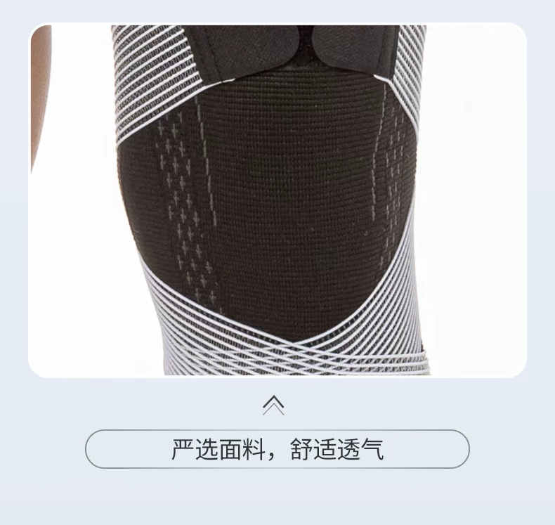 KING sports knee pads, breathable and pressurized outdoor basketball cycling knee pads, wholesale from the manufacturer detail image 9