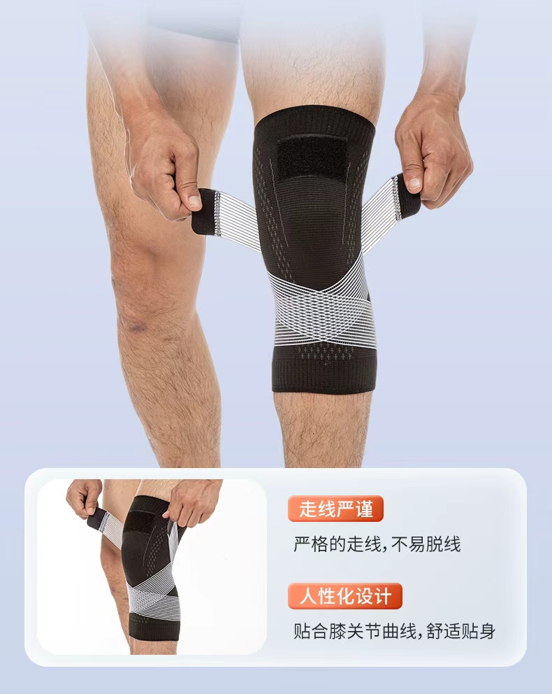 KING sports knee pads, breathable and pressurized outdoor basketball cycling knee pads, wholesale from the manufacturer detail image 5