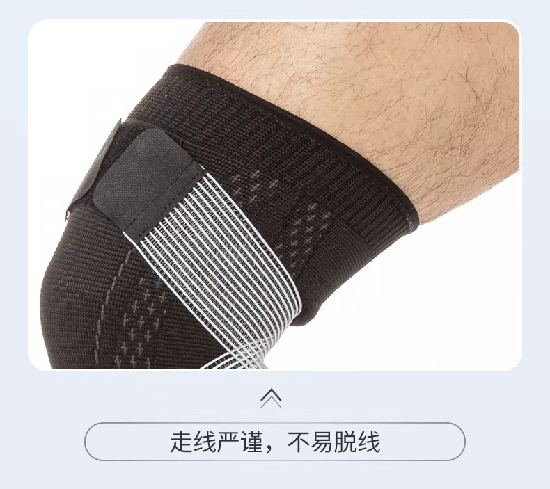 KING sports knee pads, breathable and pressurized outdoor basketball cycling knee pads, wholesale from the manufacturer detail image 8