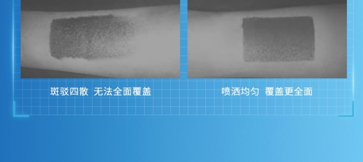安热沙智感倍护防晒喷雾60g  详情图10