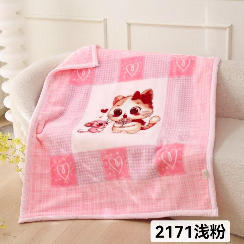 Bedding: Cloud child blanket, student blanket, single cloud blanket, cover blanket, cushion blanket, Christmas gift blanket details Picture