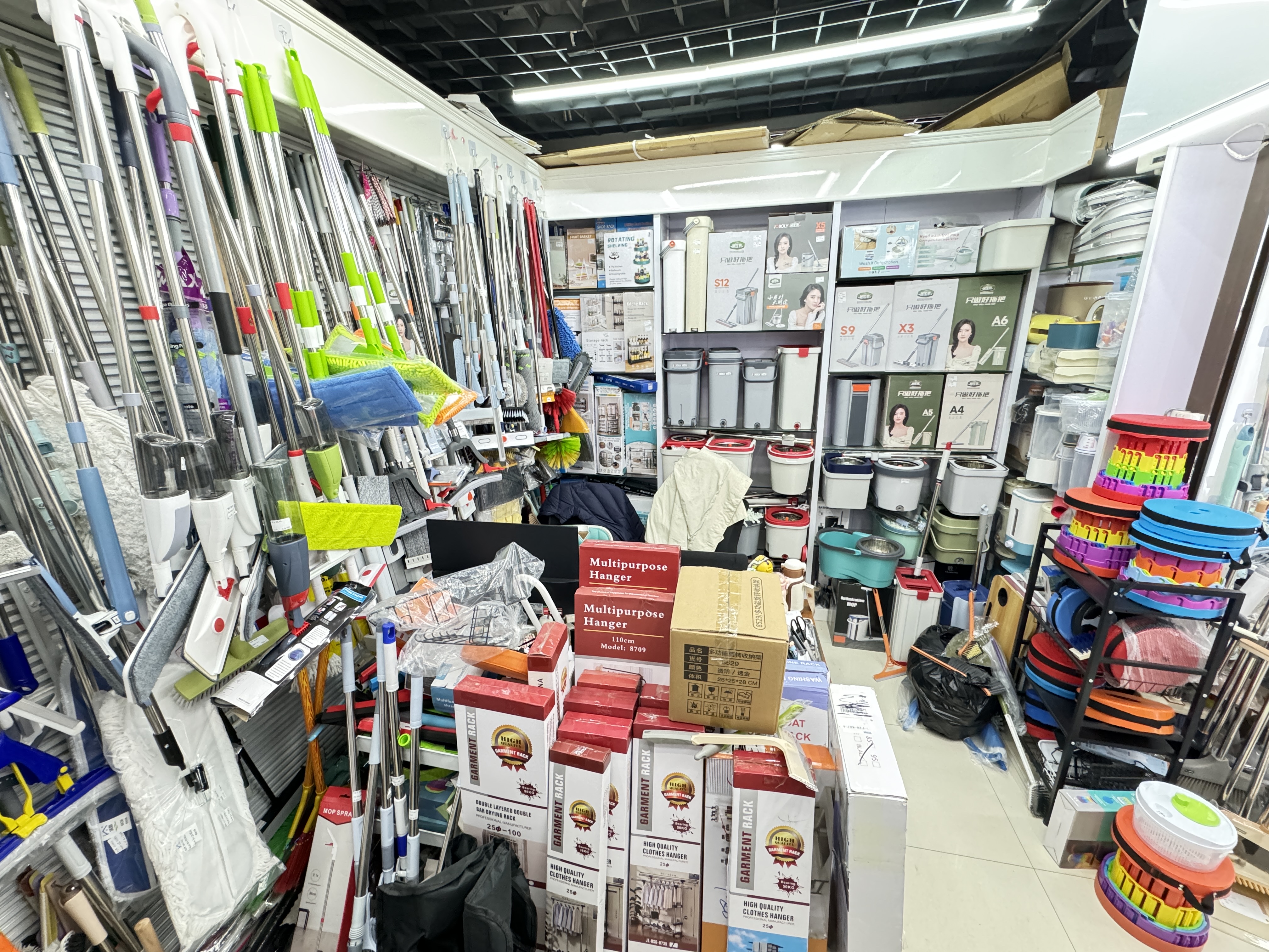 Peijin daily necessities describe pic - 1
