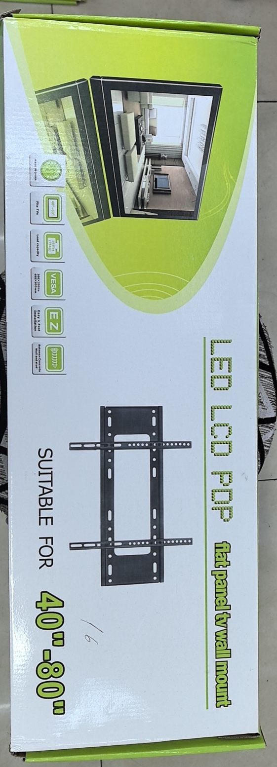 电视机挂架细节图