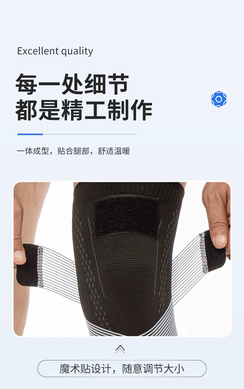 KING sports knee pads, breathable and pressurized outdoor basketball cycling knee pads, wholesale from the manufacturer detail image 7