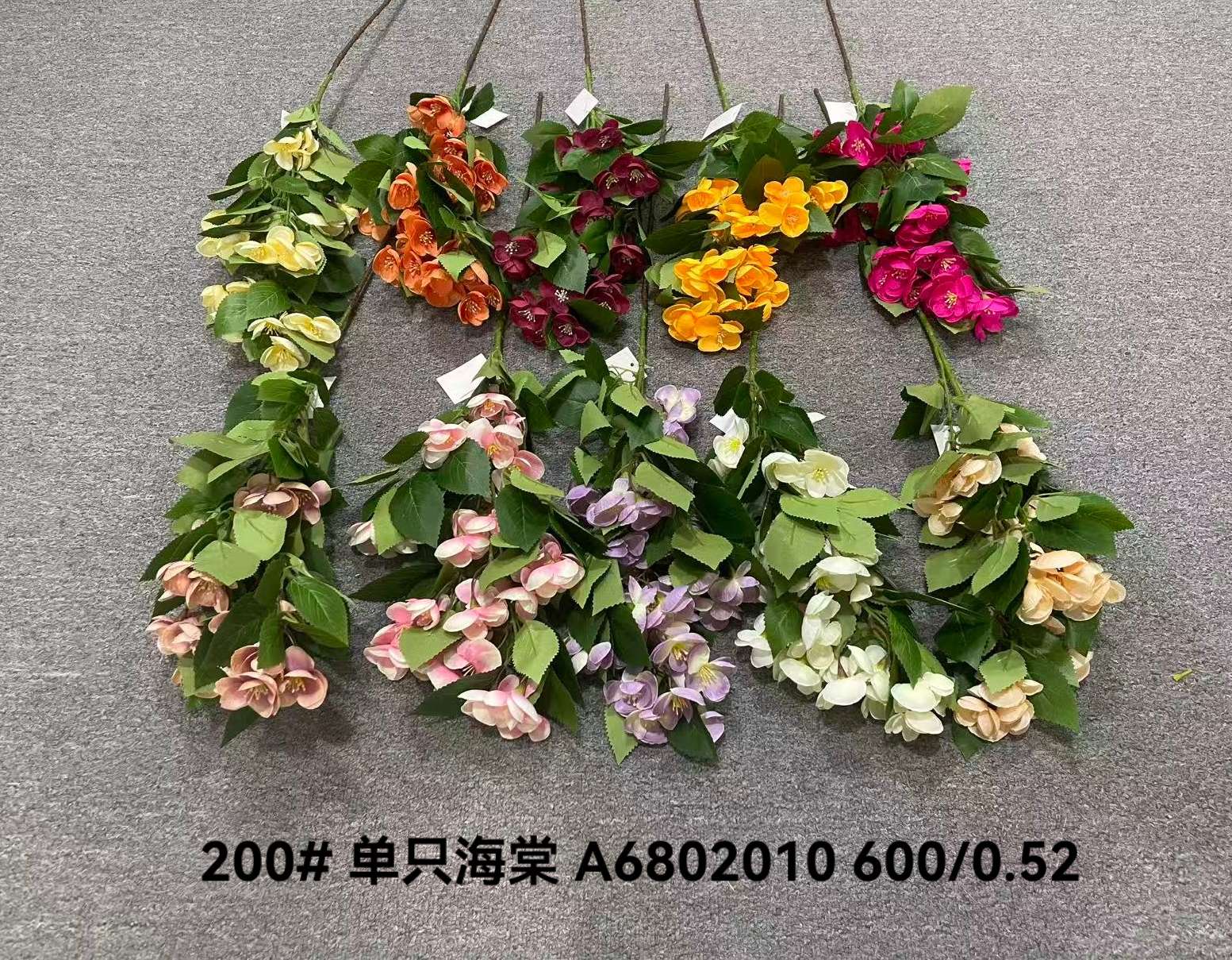 仿真花，婚庆花高端