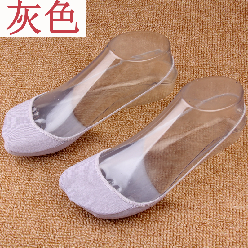 夏季女士吊带船袜全棉袜子浅口隐形袜女袜透气防滑袜子白底实物图