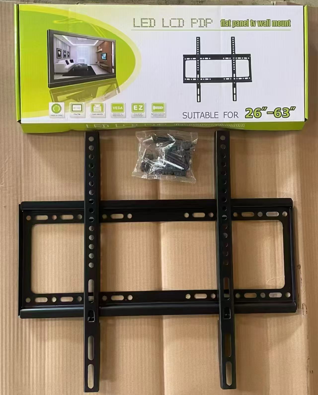 电视机挂架产品图