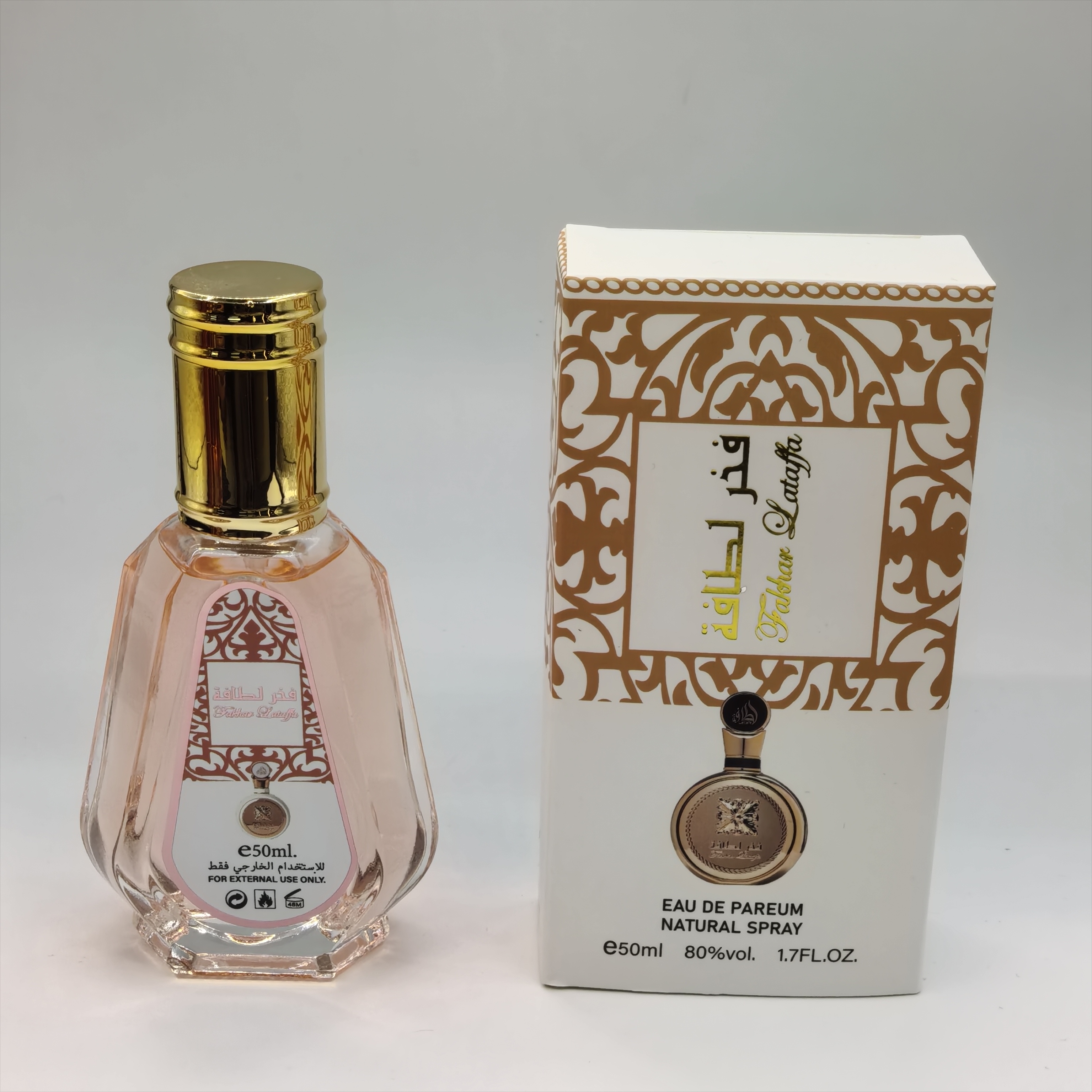 50ml Arab Perfume for Foreign Trade, with a long-lasting fragrance and classic design, offers multiple scents and is an excellent gift choice Item Picture